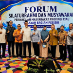 Dumai Jadi Tuan Rumah Forum Pembentukan Provinsi Riau Pesisir, Ini Hasil Musyawarahnya